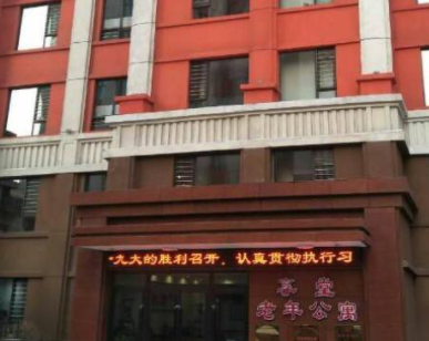 1612579130012040235.png image.png