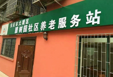 1612584075476040016.png image.png