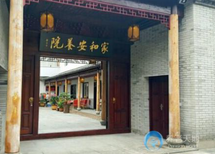 1613714498219098817.png image.png