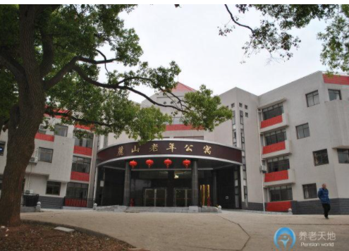 1613976714848011971.png image.png