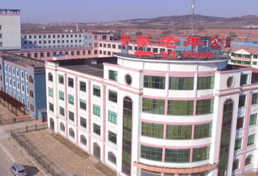 1614221709917048185.png image.png