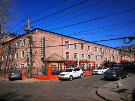 1614567658228005154.png image.png