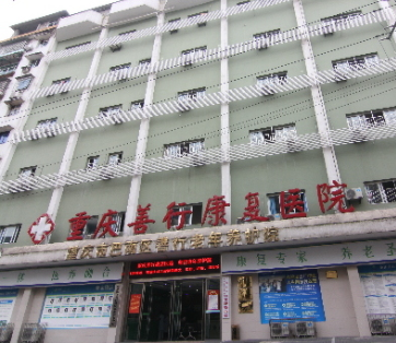 1614664271021086421.png image.png