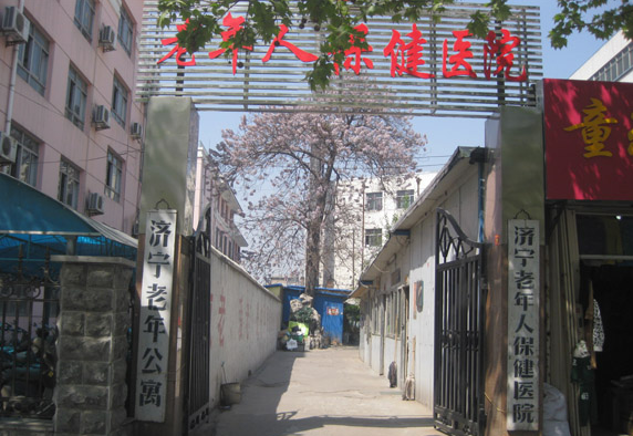 1614742481185018588.png QQ截圖20210303113124.png