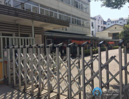 1615174821710063665.png image.png