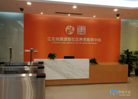 1615880025236047222.png image.png