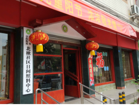 1615881160258073326.png image.png