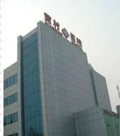 1616051832941047364.png image.png