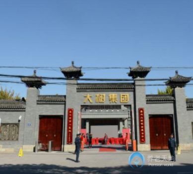 1616572578161078111.png image.png