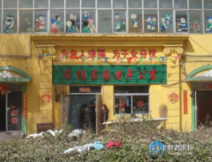 1618193939744037656.png image.png