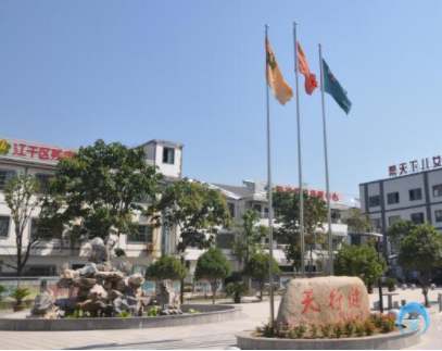 1618908231015009065.png image.png