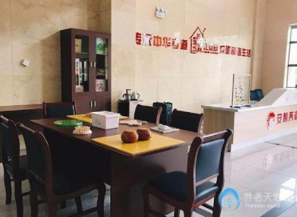 1620280274859019878.png image.png