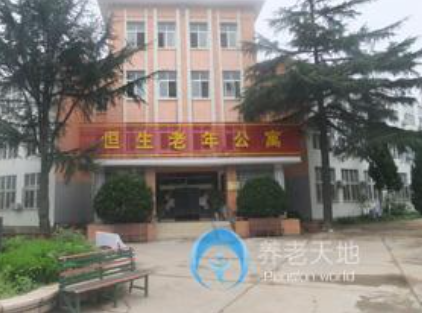 1620281946515067077.png image.png