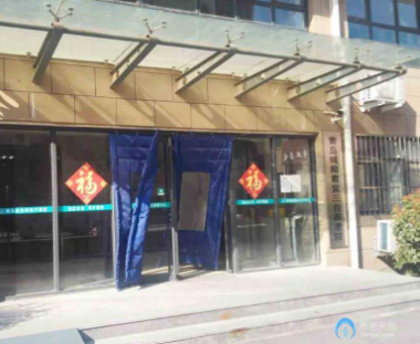 1620625703800080850.png image.png