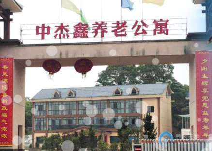 1620798124933036738.png image.png