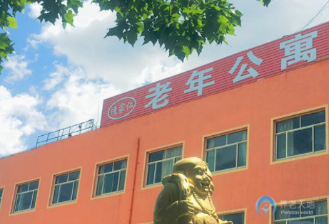 1621323411137066423.png image.png