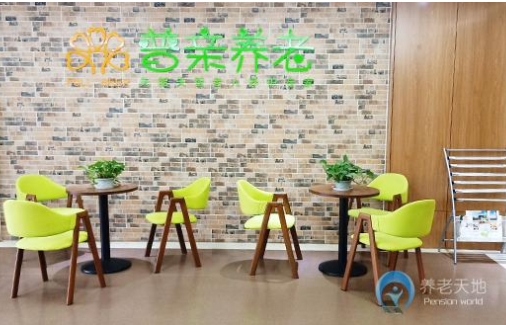 1621323423007066541.png image.png