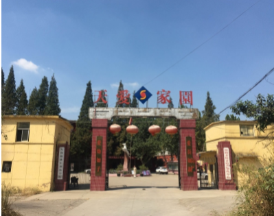 1621405129285029918.png image.png