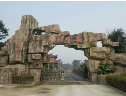 1621479555654034993.png image.png