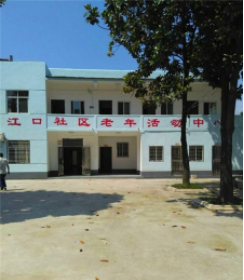 1621564872267077549.png image.png