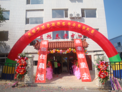 1621996084101095322.png image.png