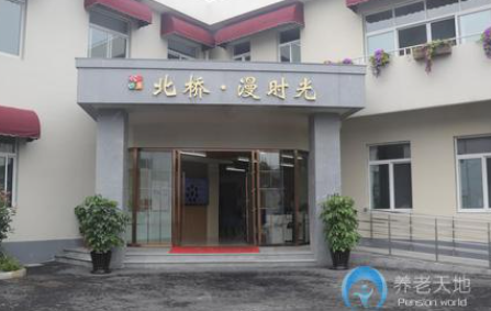 1621998309949040095.png image.png