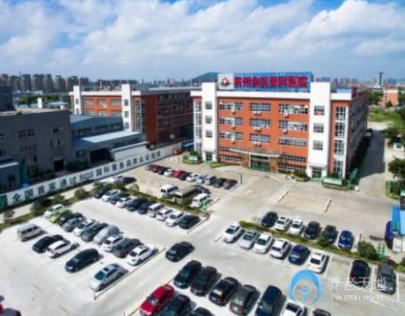 1622445307211018347.png image.png