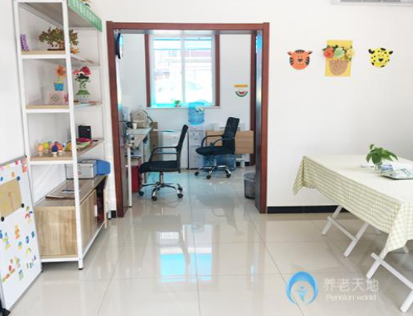 1622773540523021725.png image.png