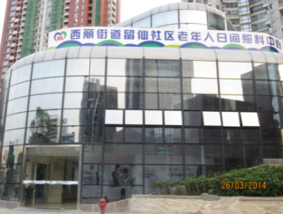 1623312376630034867.png image.png