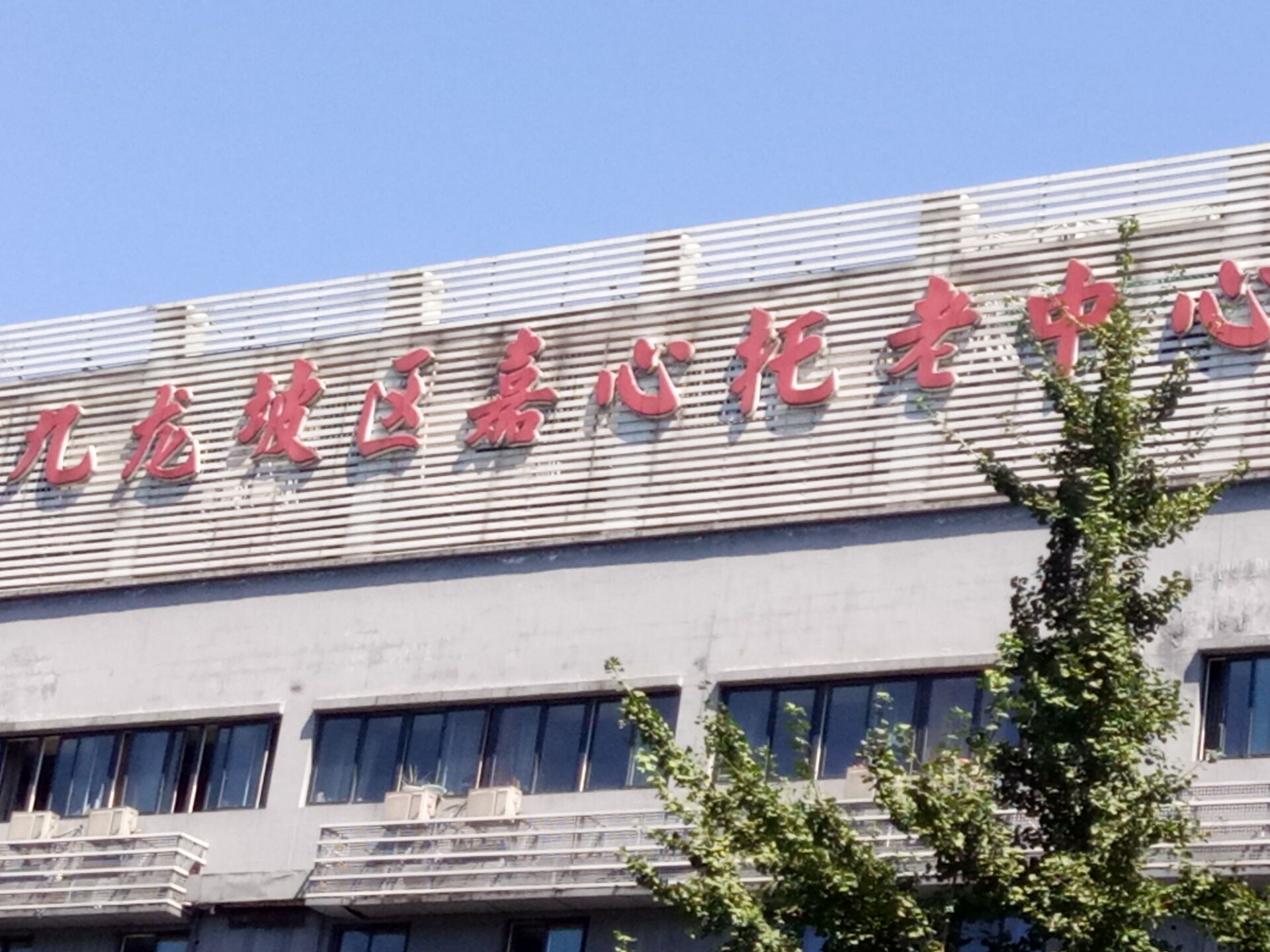 1626082164250041961.jpg 1626082164250041961.jpg