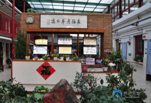 1626155204705090935.png 3.png