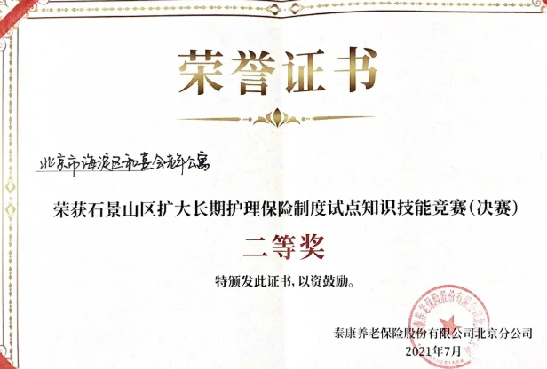 1626251376964086999.png 1.png