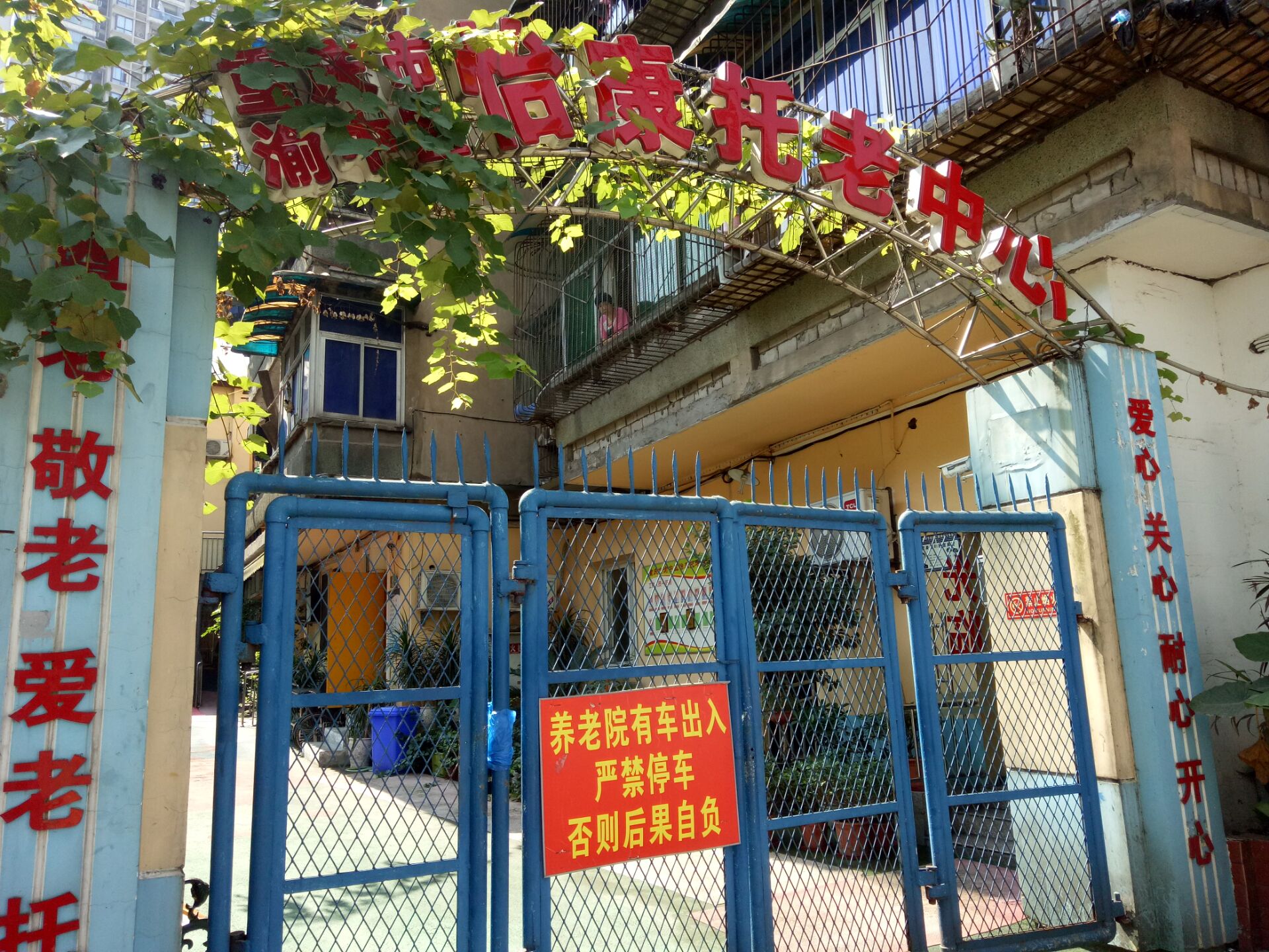 1630291632810030815.jpg 1630291632810030815.jpg