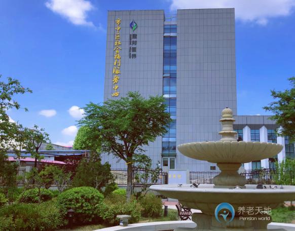 1643003255223004157.jpg 1643003255223004157.jpg