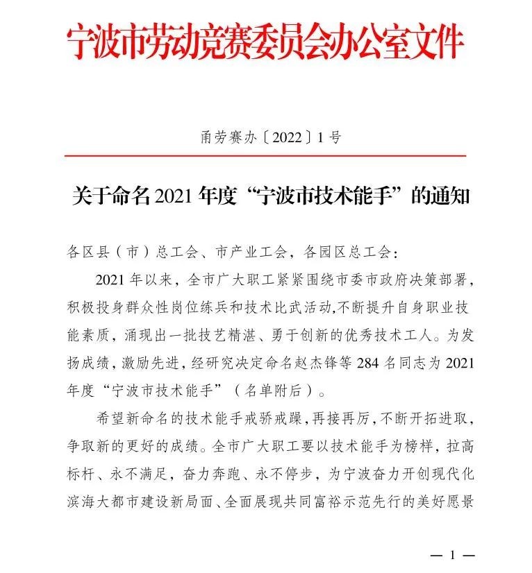 1647591603585061902.jpg 1647591603585061902.jpg