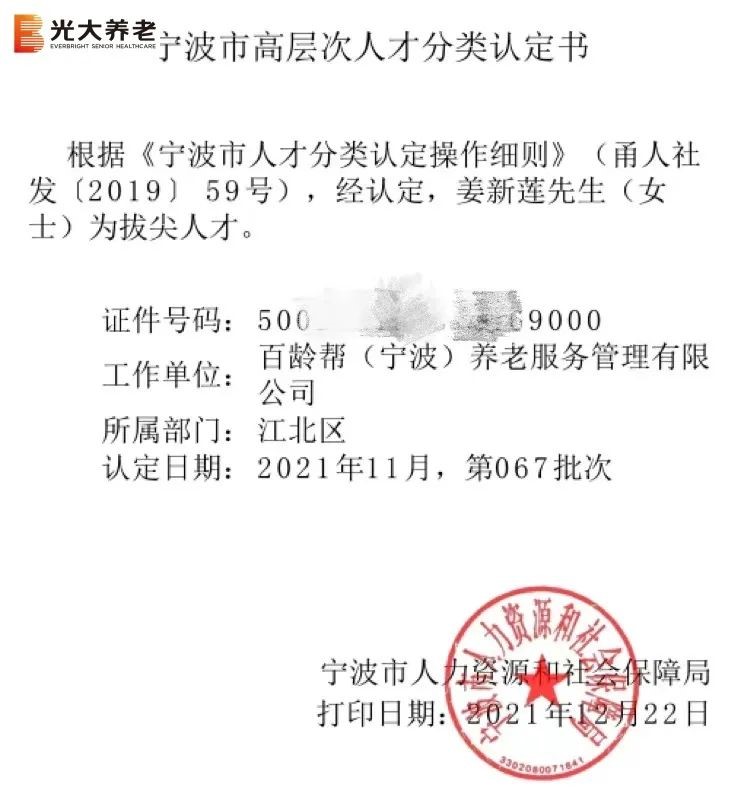 1647591696914024125.jpg 1647591696914024125.jpg