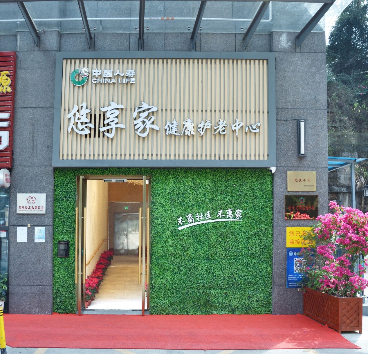 1676454967698028642.jpg 1676454967698028642.jpg