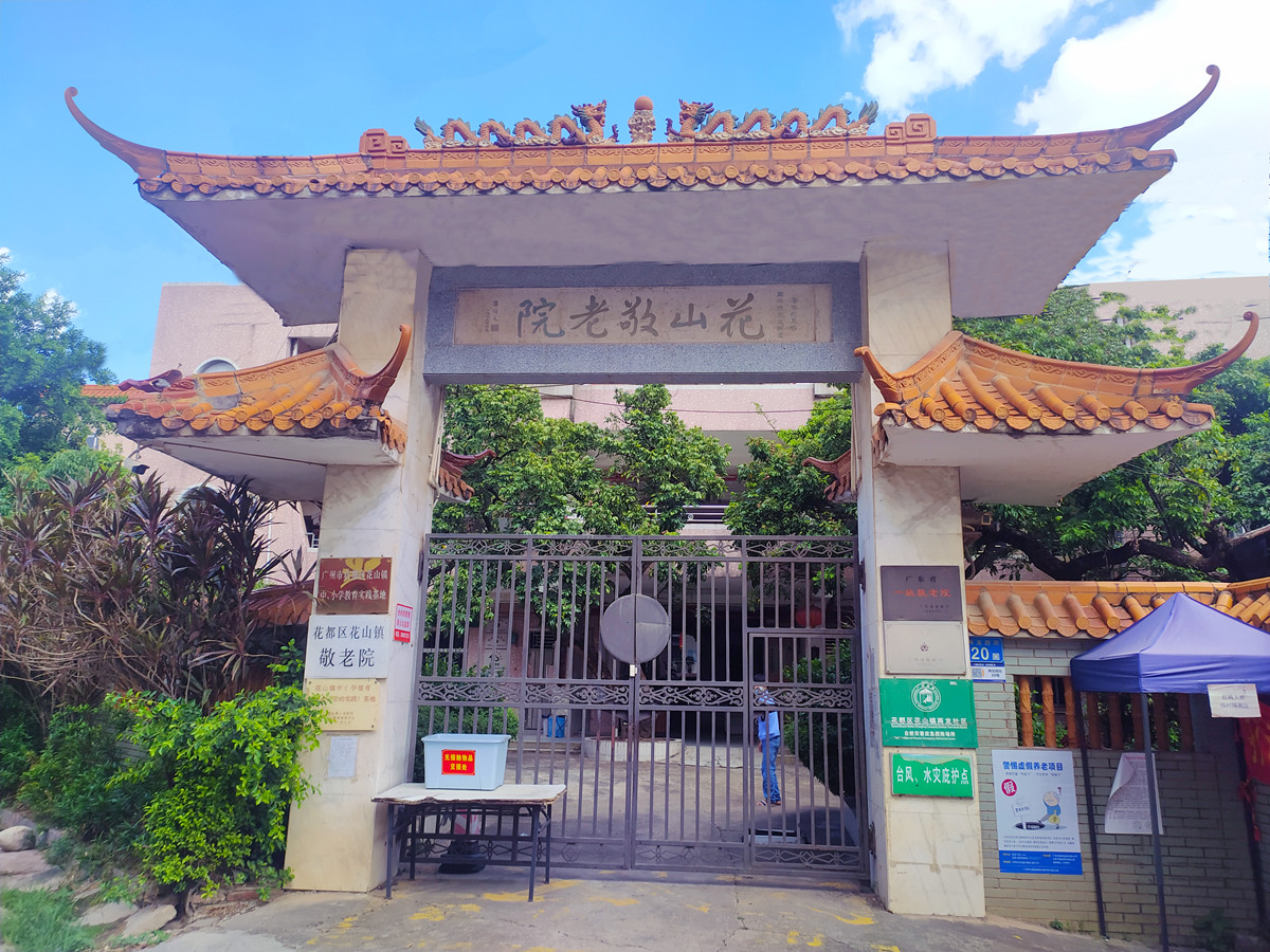 1682387952851073168.jpg 1682387952851073168.jpg