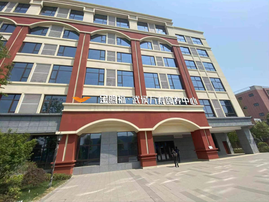 1683619123089089934.png 1683619123089089934.png