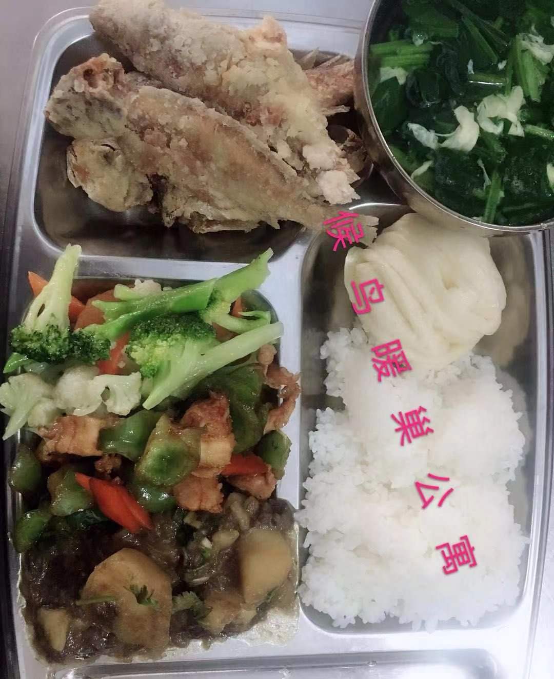 1693382761995012631.jpg 微信圖片_20230828102234.jpg