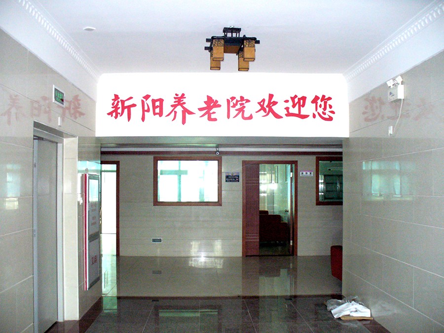 1704162796390059068.jpg 1704162796390059068.jpg