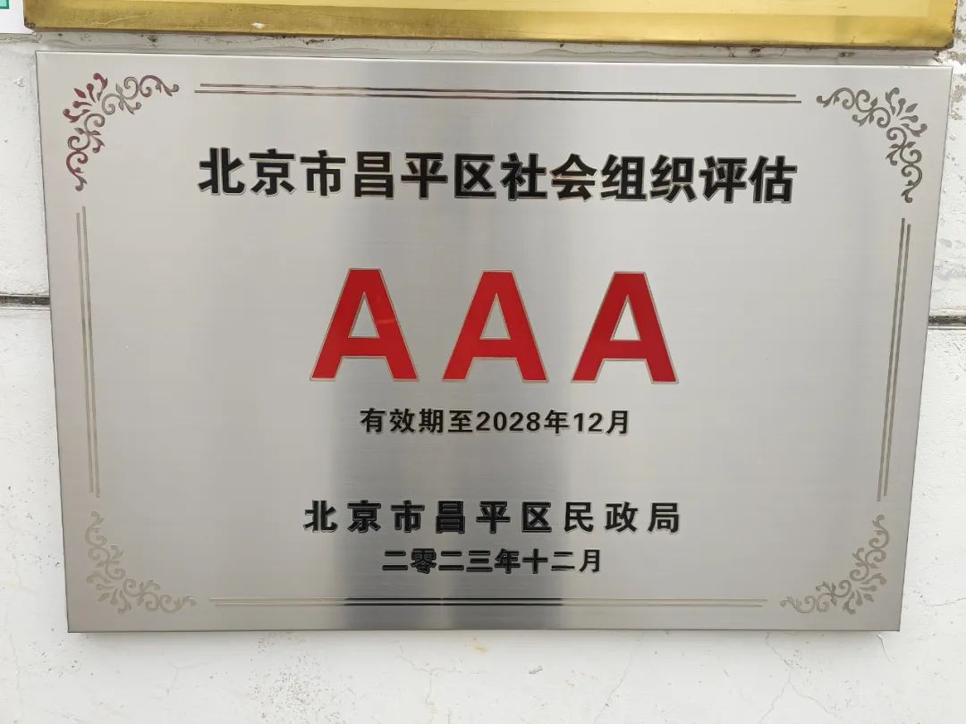 1705888171742006907.jpg 1705888171742006907.jpg