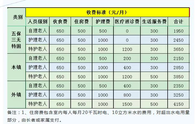 1706065109265048150.jpg 1706065109265048150.jpg