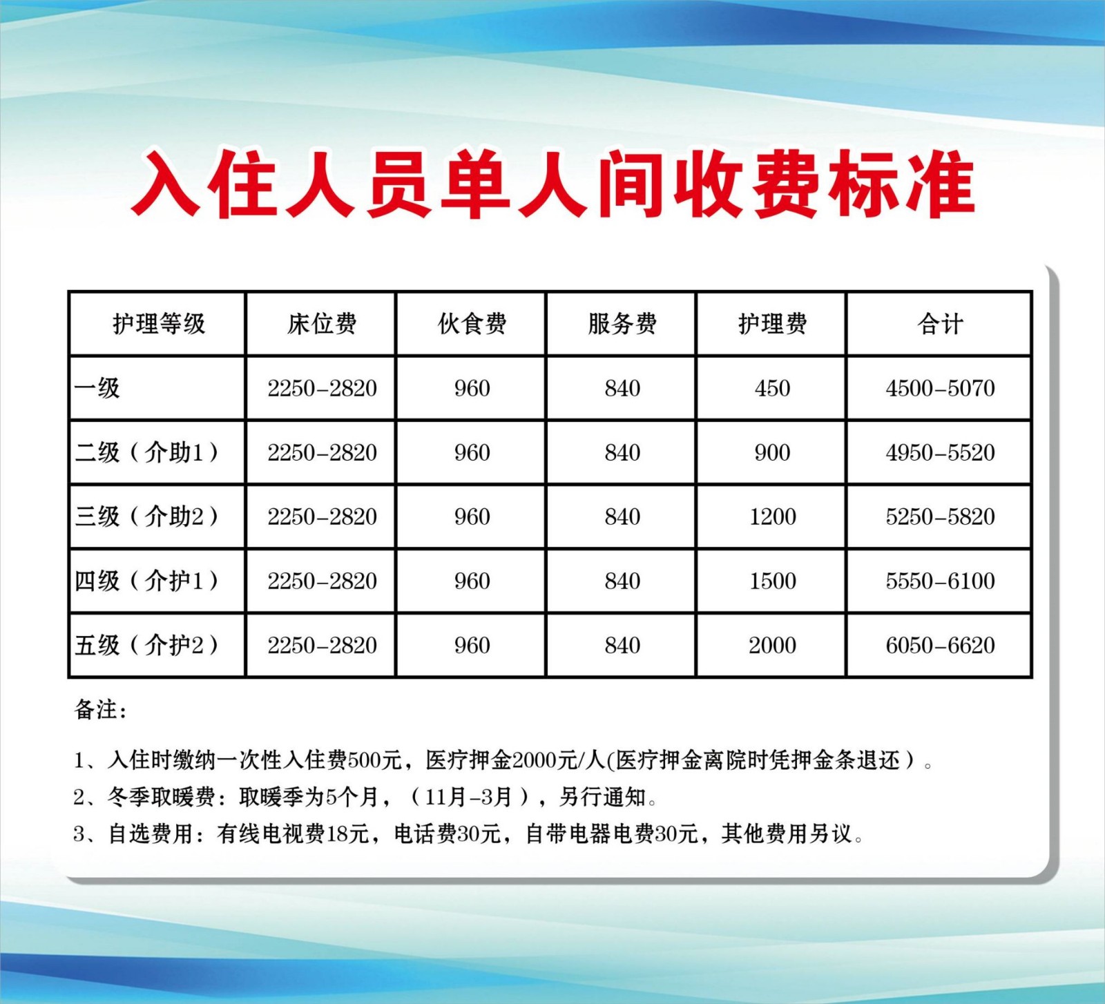 1706664502139077445.jpg 1706664502139077445.jpg