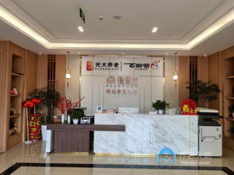 1715671260629088116.jpg 1715671260629088116.jpg