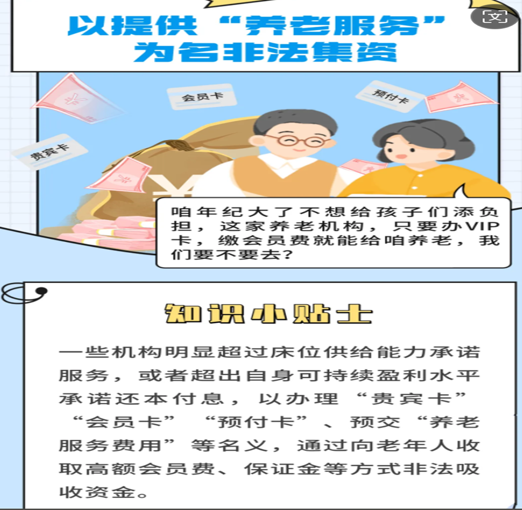 1718327869915038433.jpg 1718327869915038433.jpg