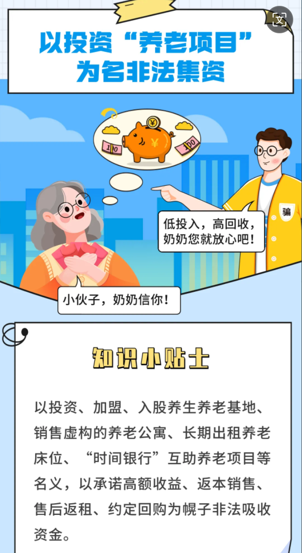 1718327985208023865.jpg 1718327985208023865.jpg